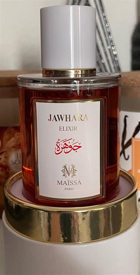 jawhara by maissa perfume.